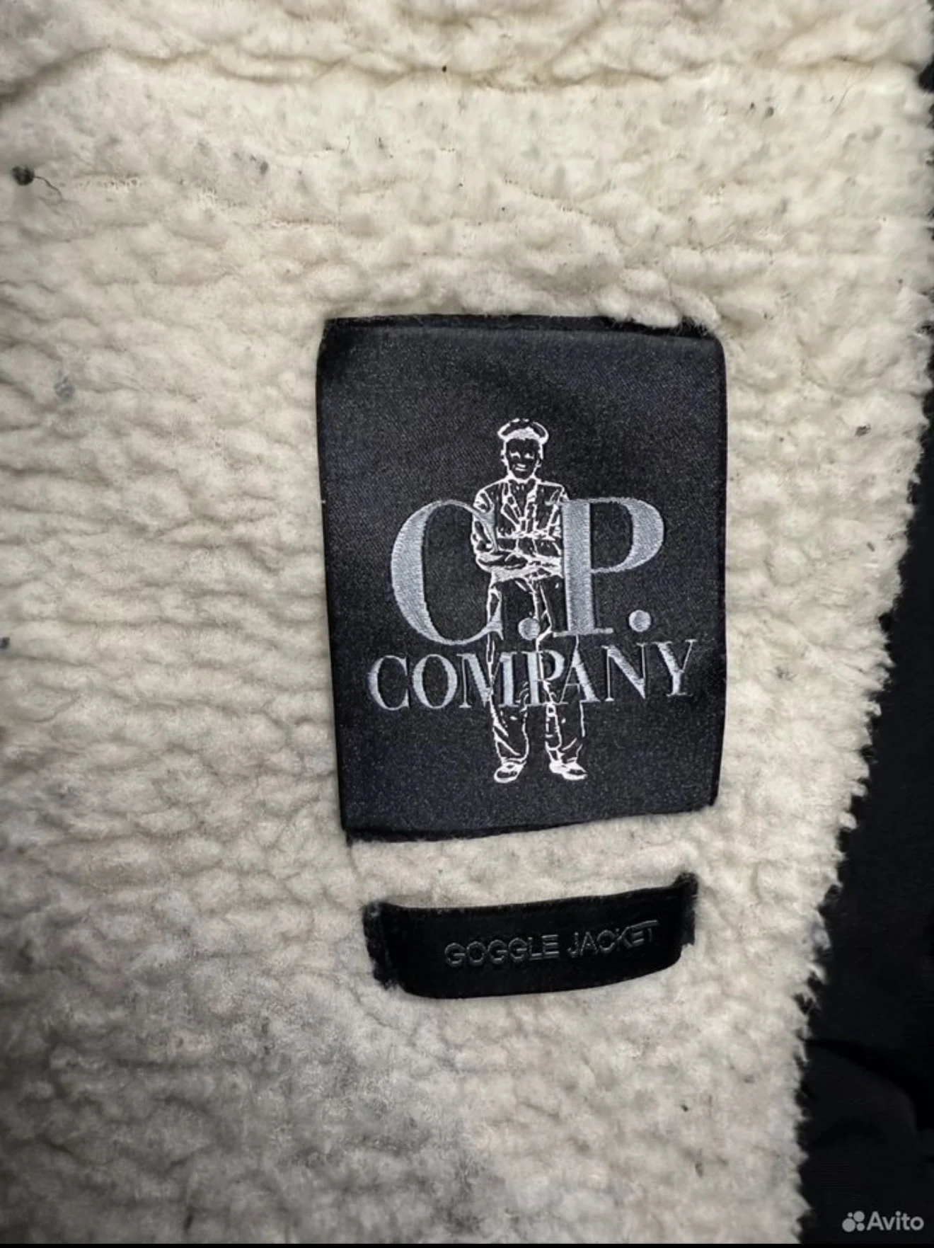 Пуховик C.P. Company - миниатюра 5