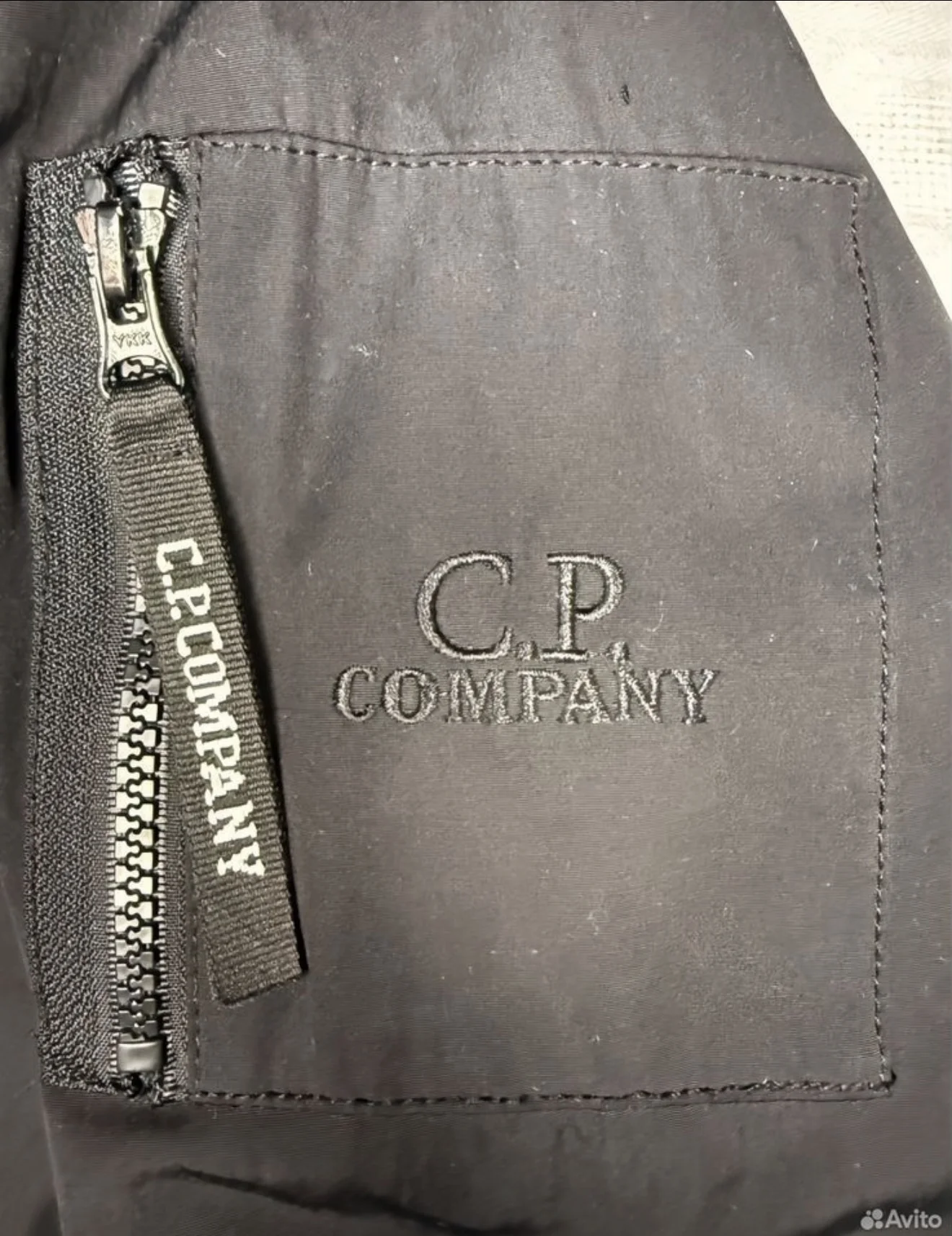 Пуховик C.P. Company - миниатюра 7