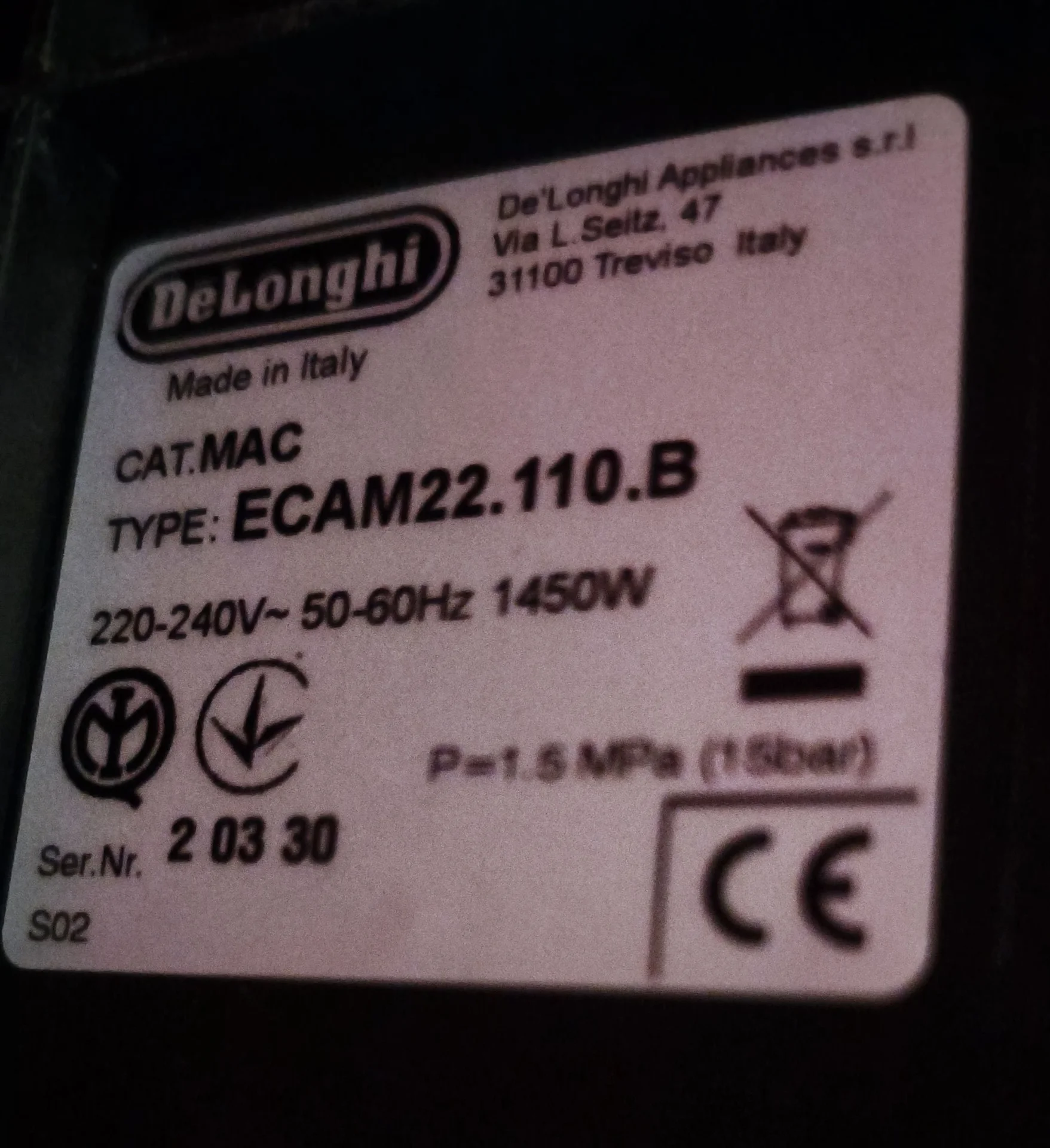 Кофемашина Delonghi - миниатюра 3