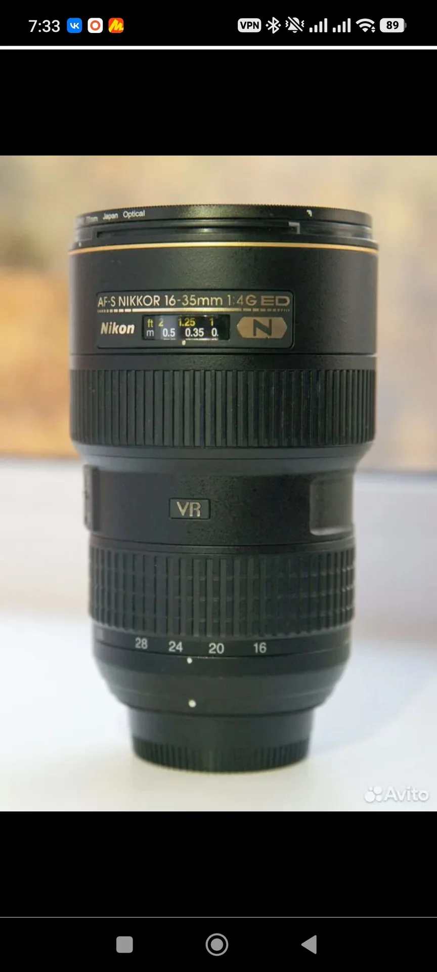 Объектив nikon 16-35mm f4 VR - изображение 1