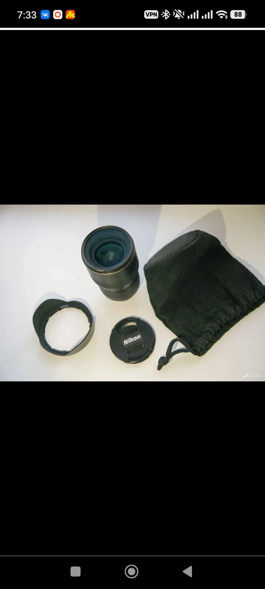 Объектив nikon 16-35mm f4 VR - миниатюра 6