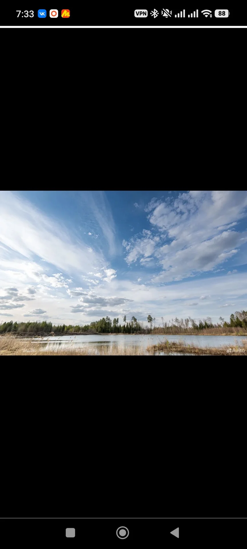 Объектив nikon 16-35mm f4 VR - миниатюра 8