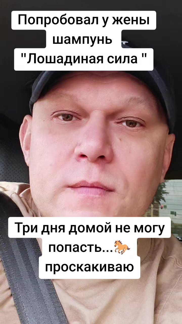 Трезвый водитель (926)3998856