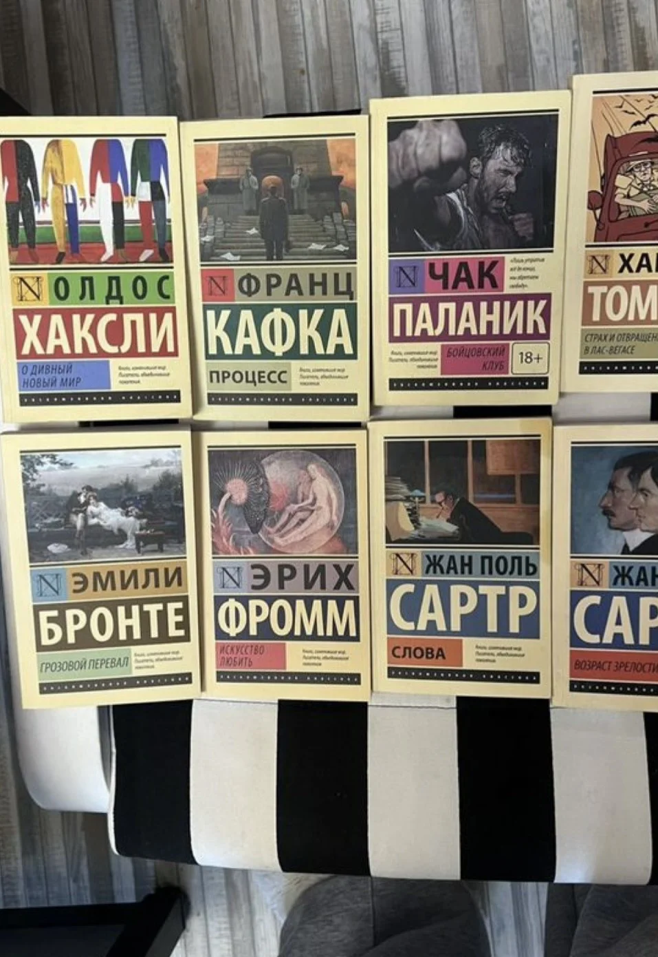 Книги б/у и новые - миниатюра 6