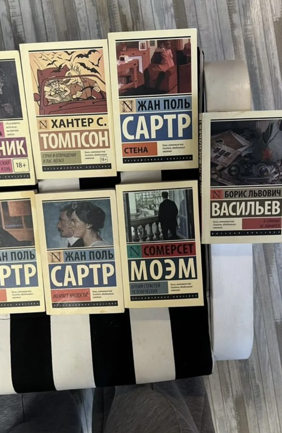 Книги б/у и новые - миниатюра 7