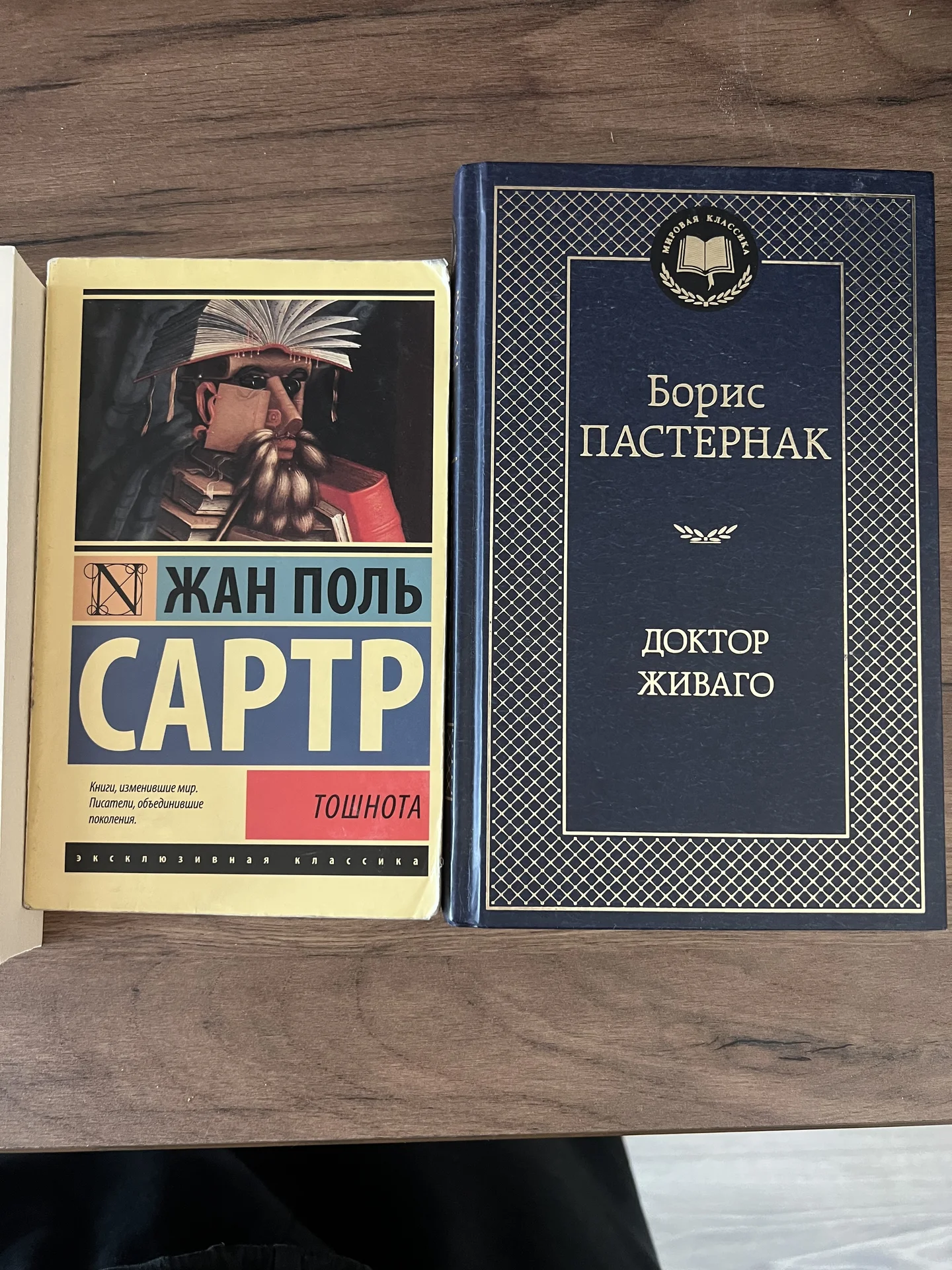 Книги б/у и новые - миниатюра 11