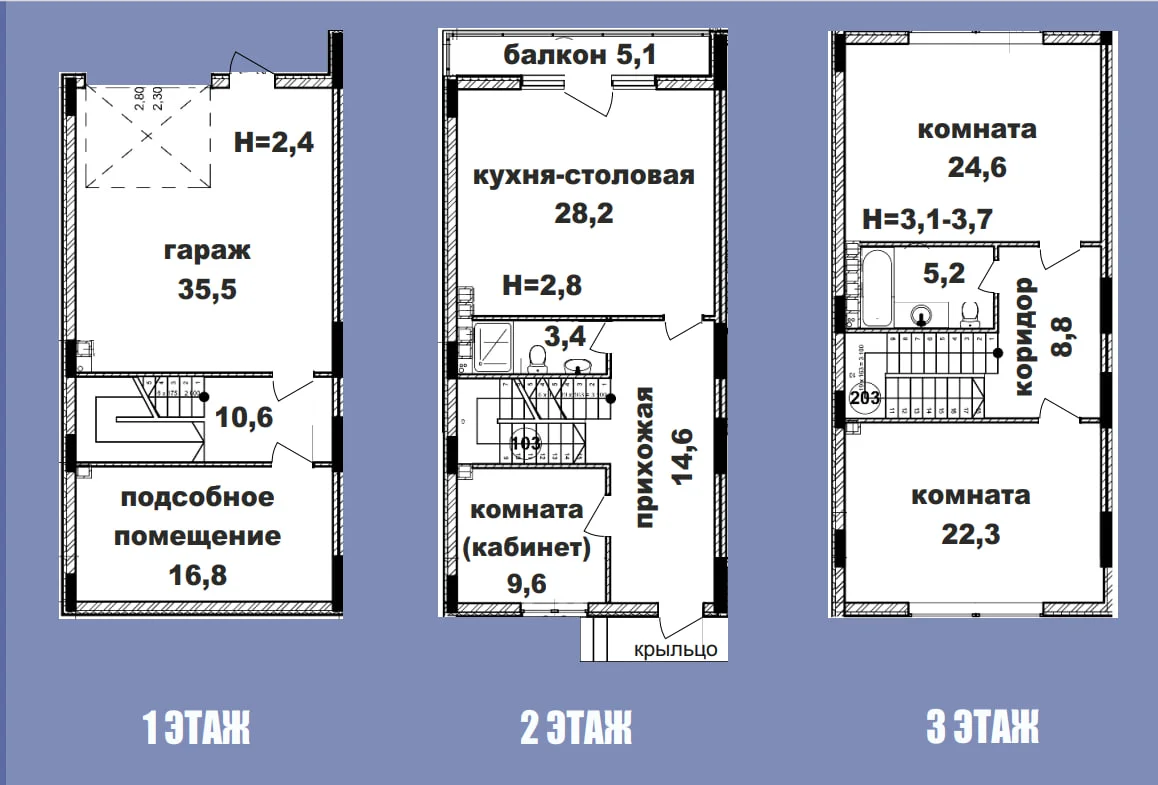 "Таунхаус 196 м² с видом на море в Су-Псехе — гараж, 3 этажа, газ и асфальт у дома!" - миниатюра 30
