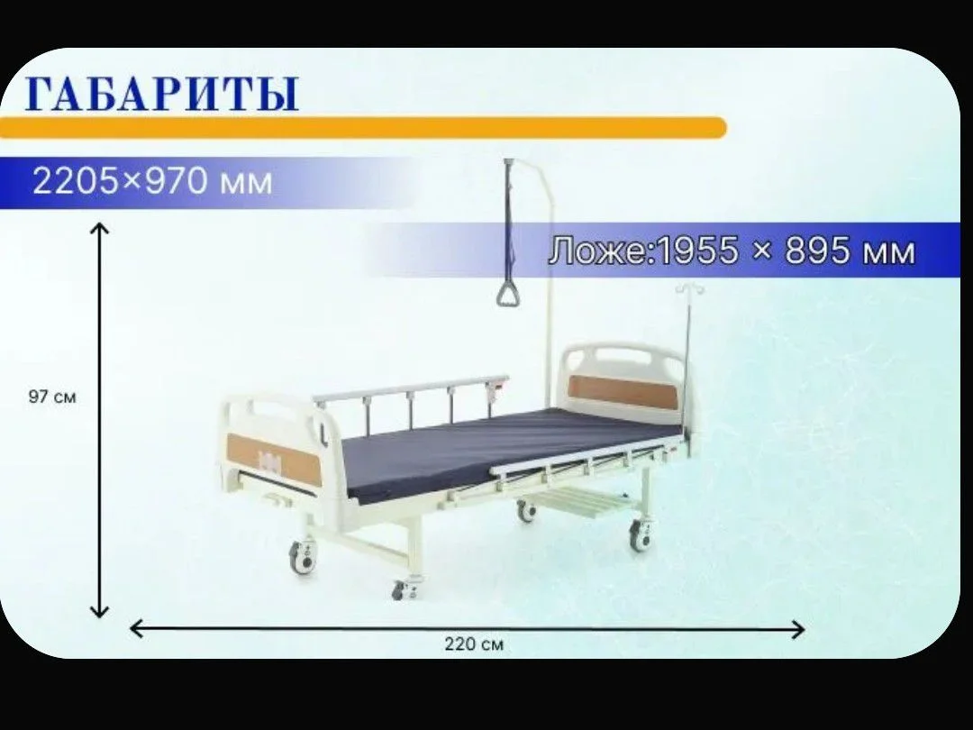 Кровать - миниатюра 3