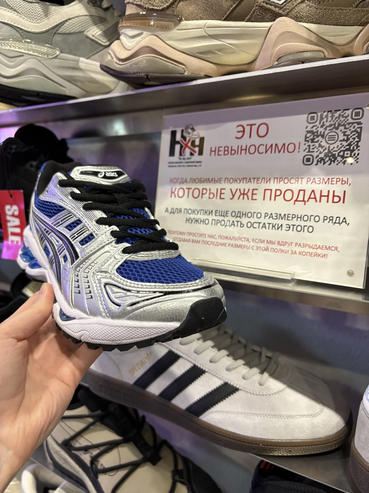 Asics Gel Kayano 14 Monaco Blue - миниатюра 3