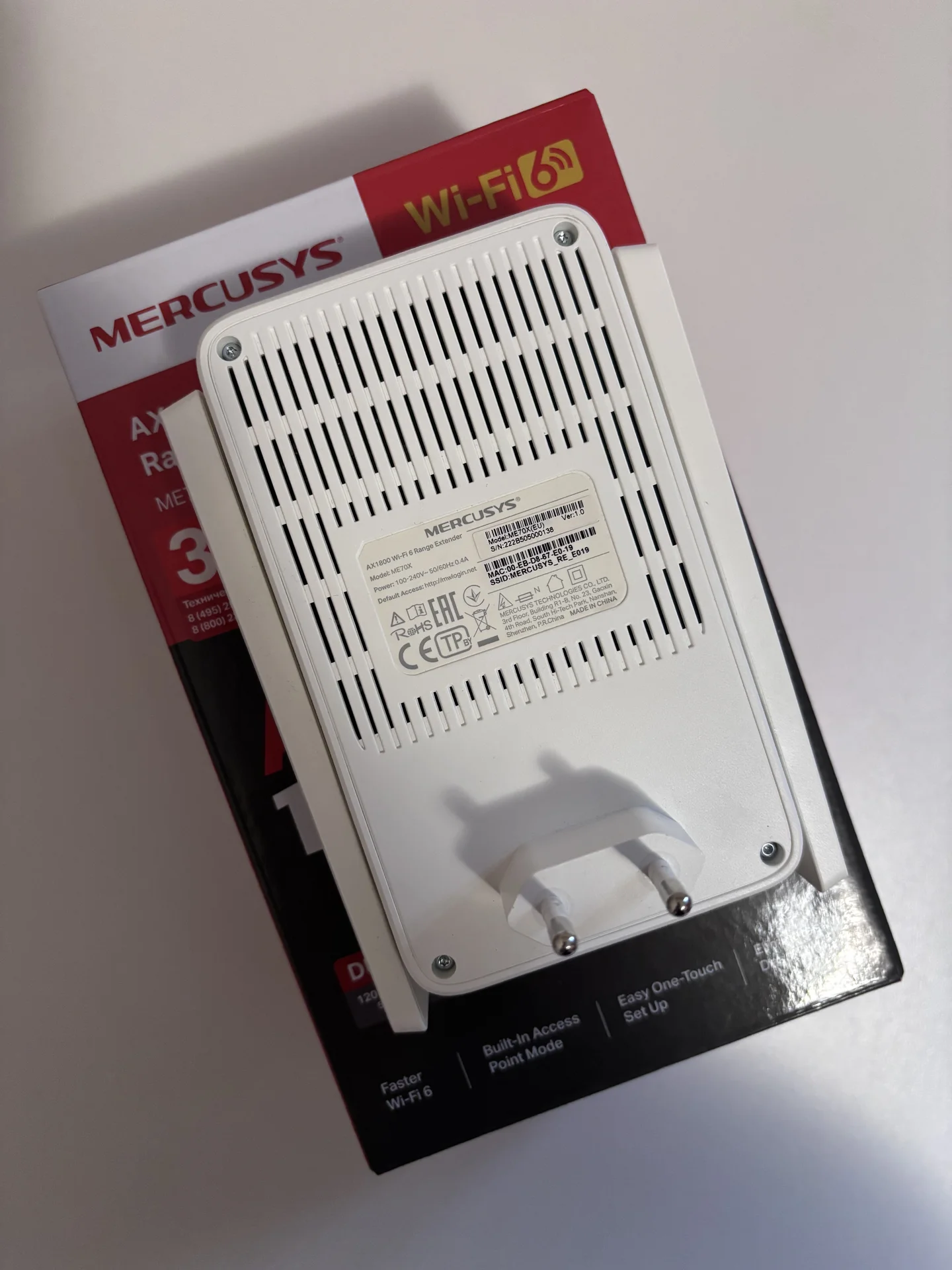 Усилитель wifi сигнала mercusys me70x - миниатюра 5