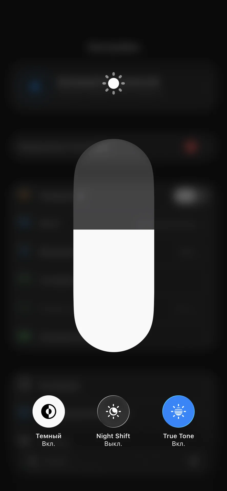 iPhone 16 - миниатюра 6