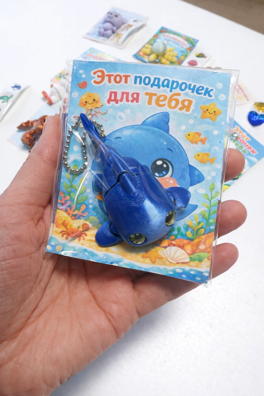Брелки 3д - миниатюра 4