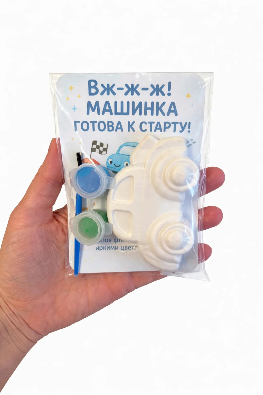 Подарки от именника в садик или школу - миниатюра 11