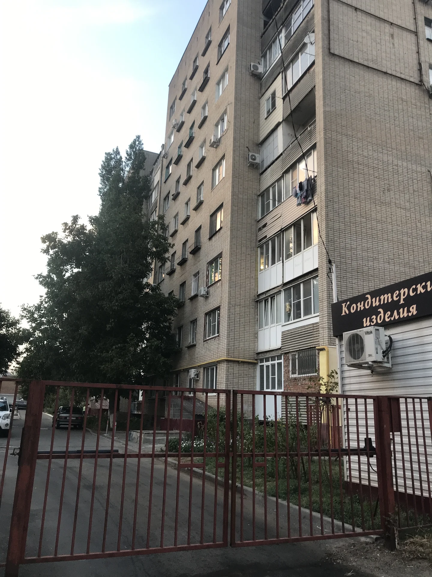 Квартира - миниатюра 10
