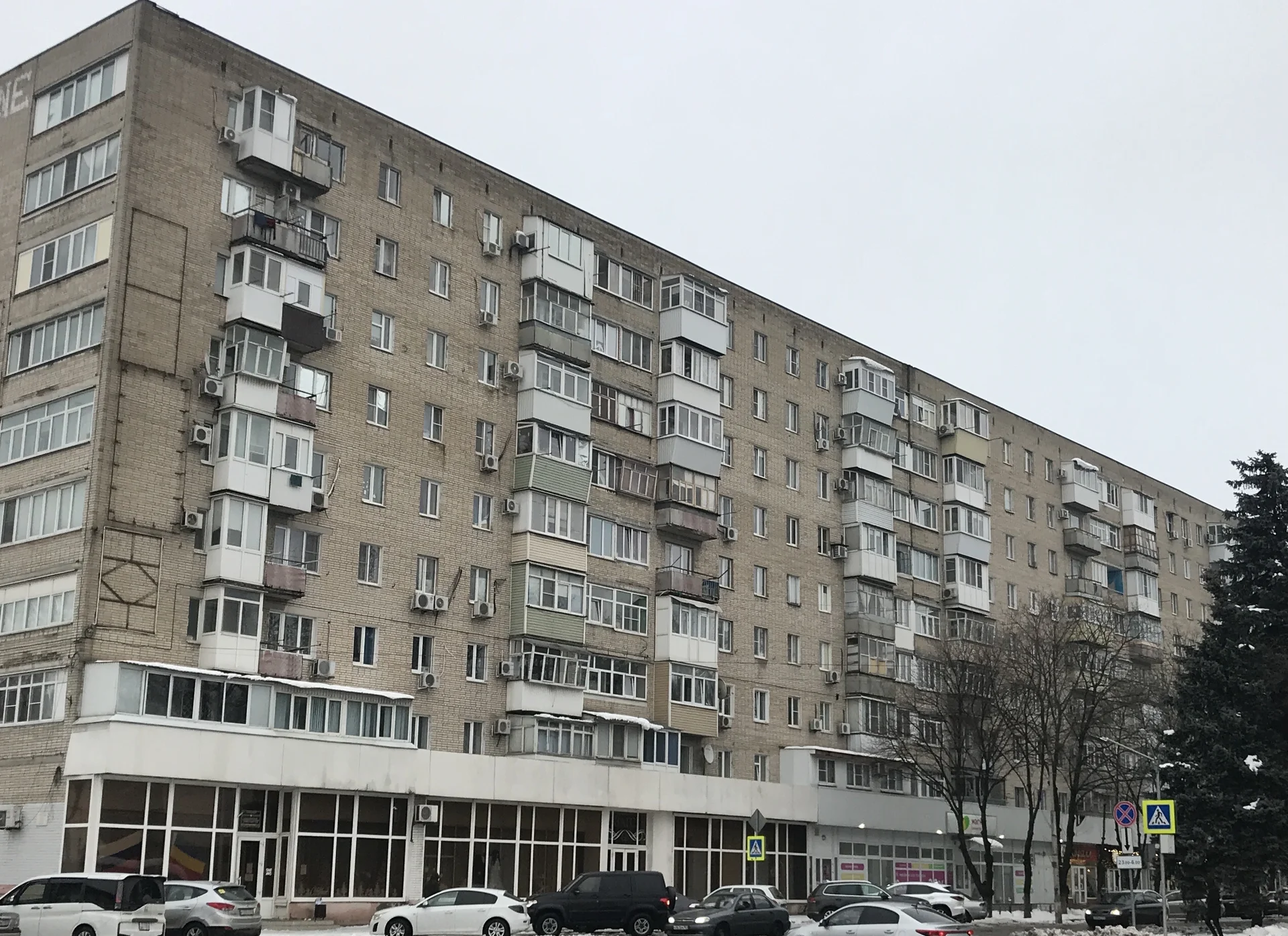2-х Квартира в центре города - миниатюра 16