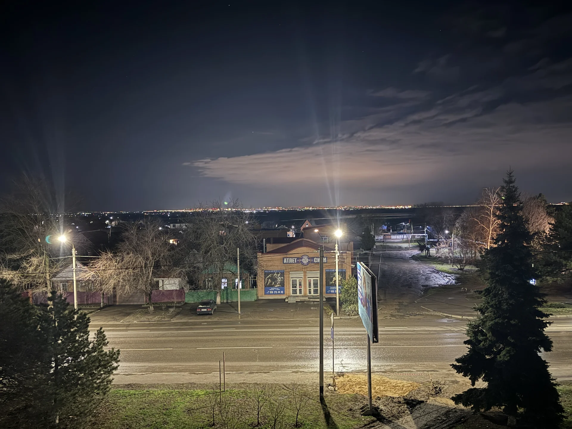 Квартира при въезде в город - миниатюра 11