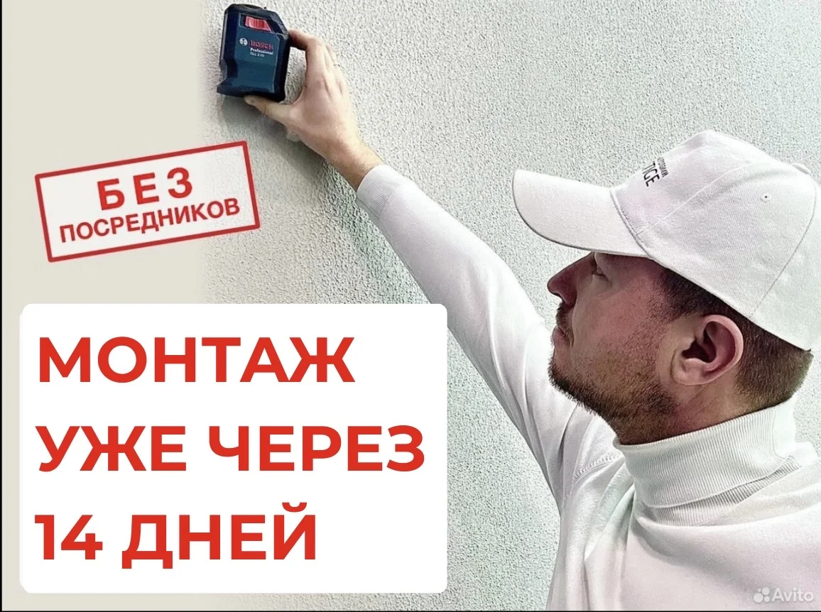 Кухня на заказ в Москве и области. Недорого. - миниатюра 3