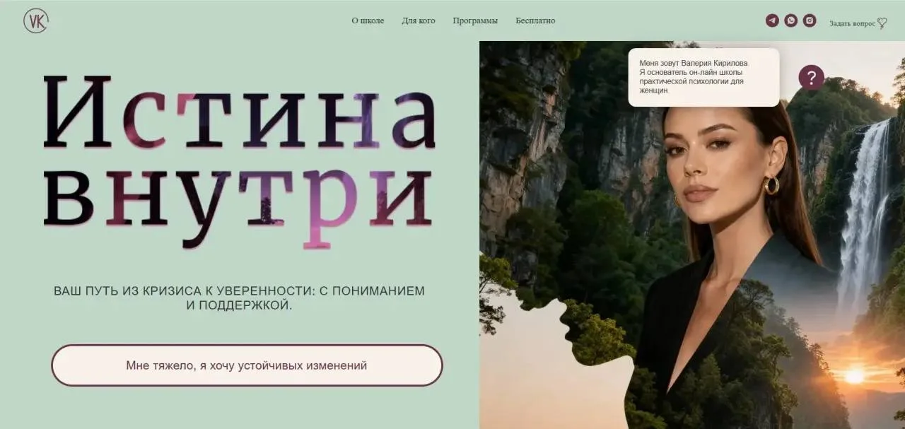 HR-материалы Welcome book Гайды - миниатюра 4