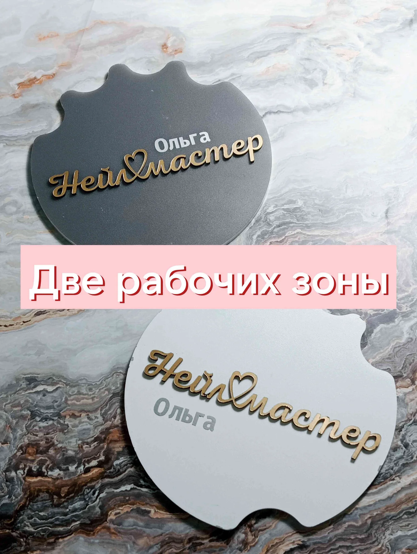 Нейл-визитка для фото маникюра - миниатюра 2
