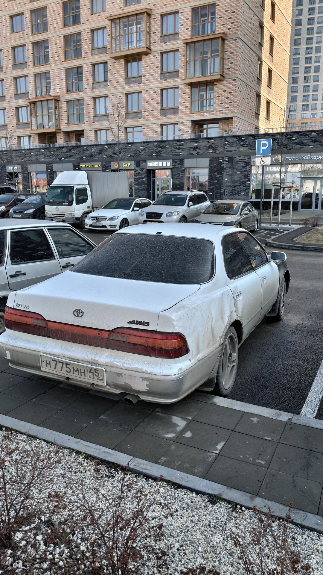 Toyota Vista - изображение 1
