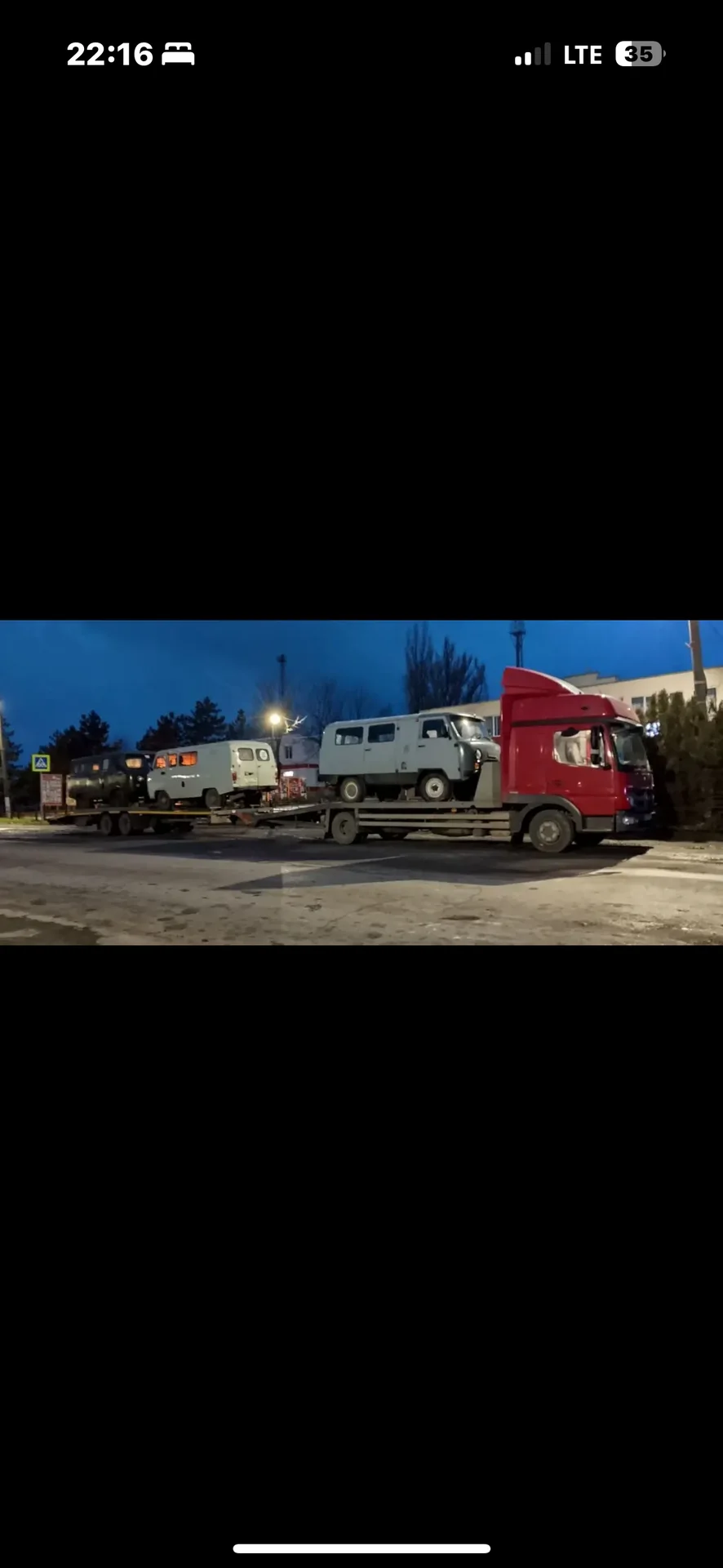 Перевозка авто из Ростова на Дону - Москва - миниатюра 14