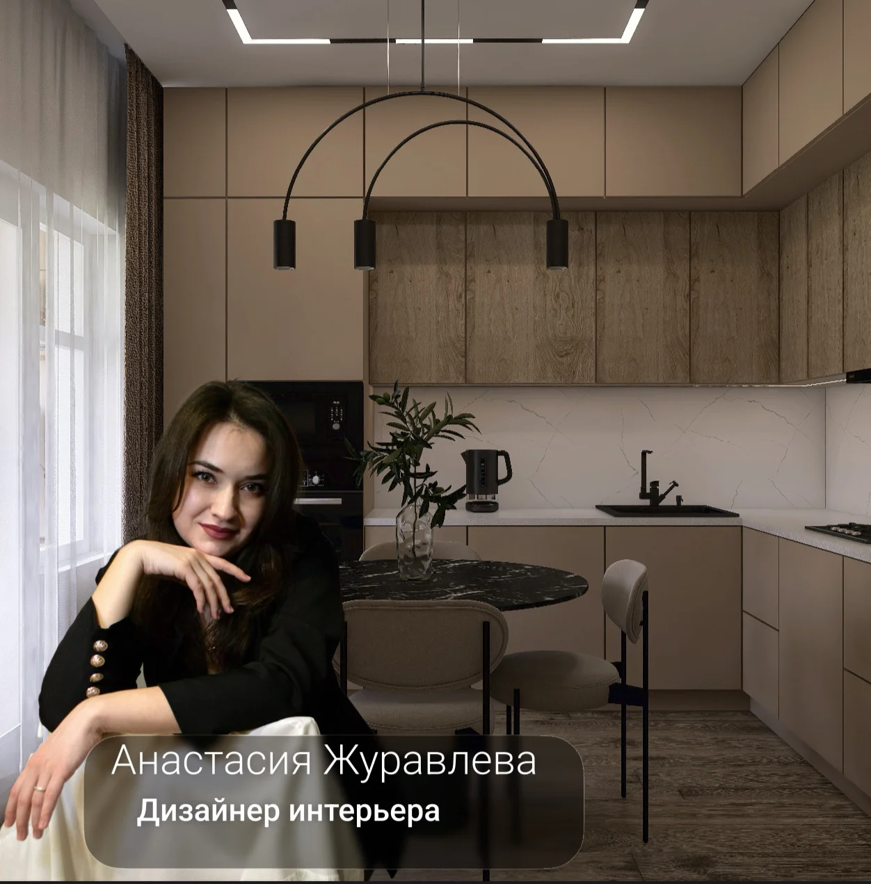 Дизайнер интерьеров - изображение 1