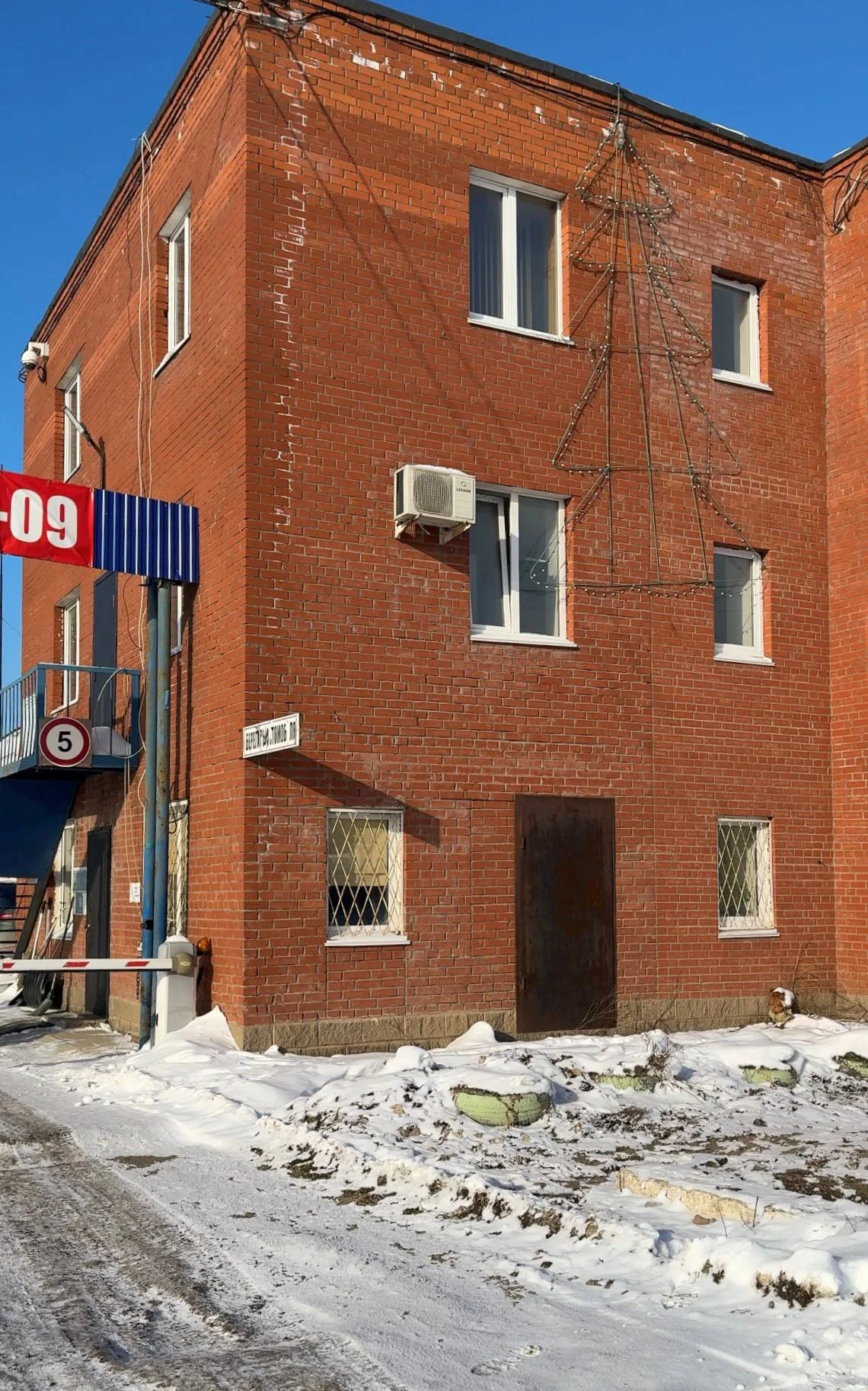 Сдам три склада 280, 283, 286.71 м² - миниатюра 6