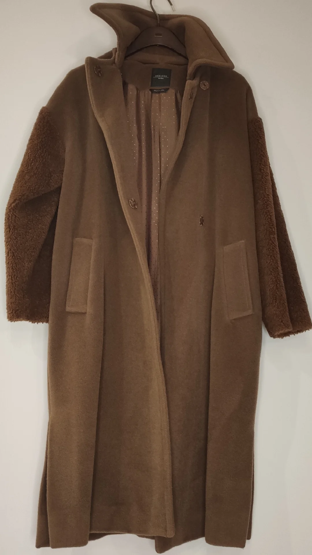 Пальто Max Mara Weekend женское. Оригинал - миниатюра 3