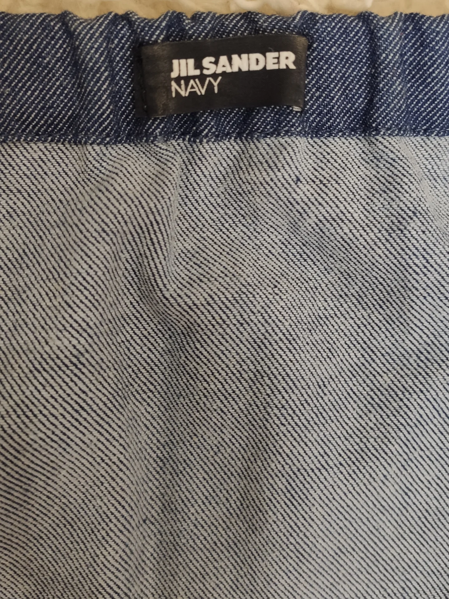 Юбка Jil Sander Navy. Оригинал - миниатюра 6