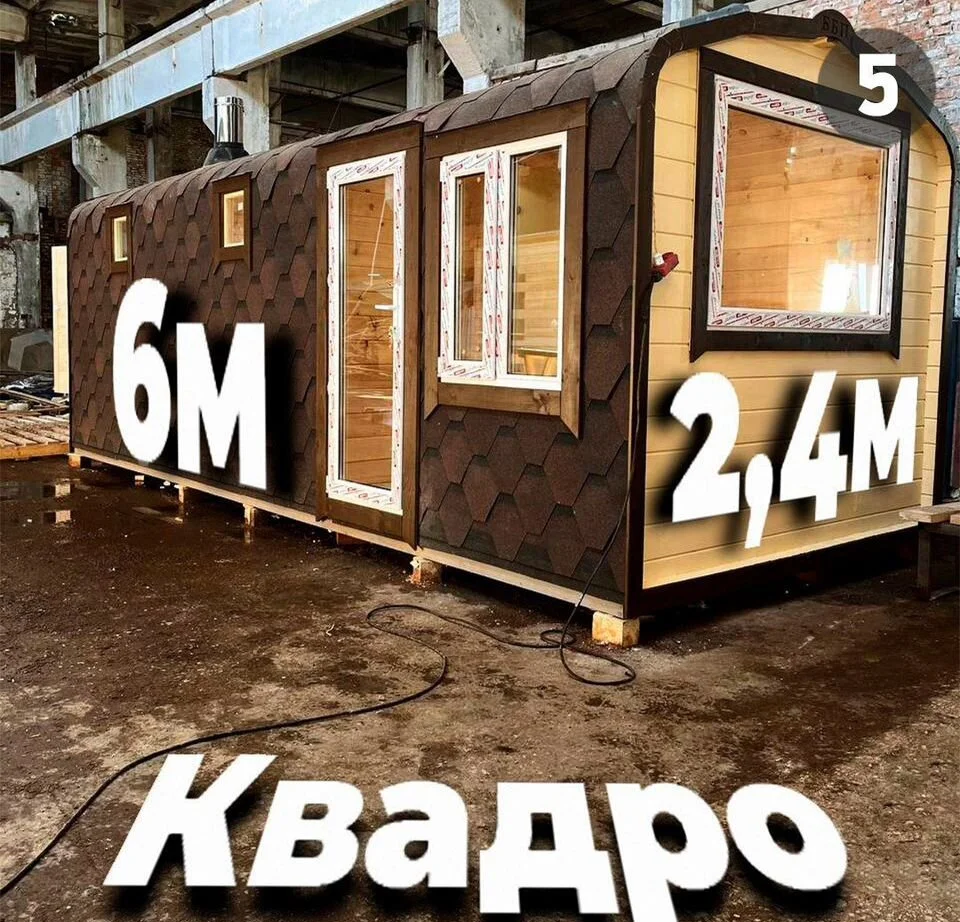 Готовая баня, Баня квадро 6х2,4 м - миниатюра 2