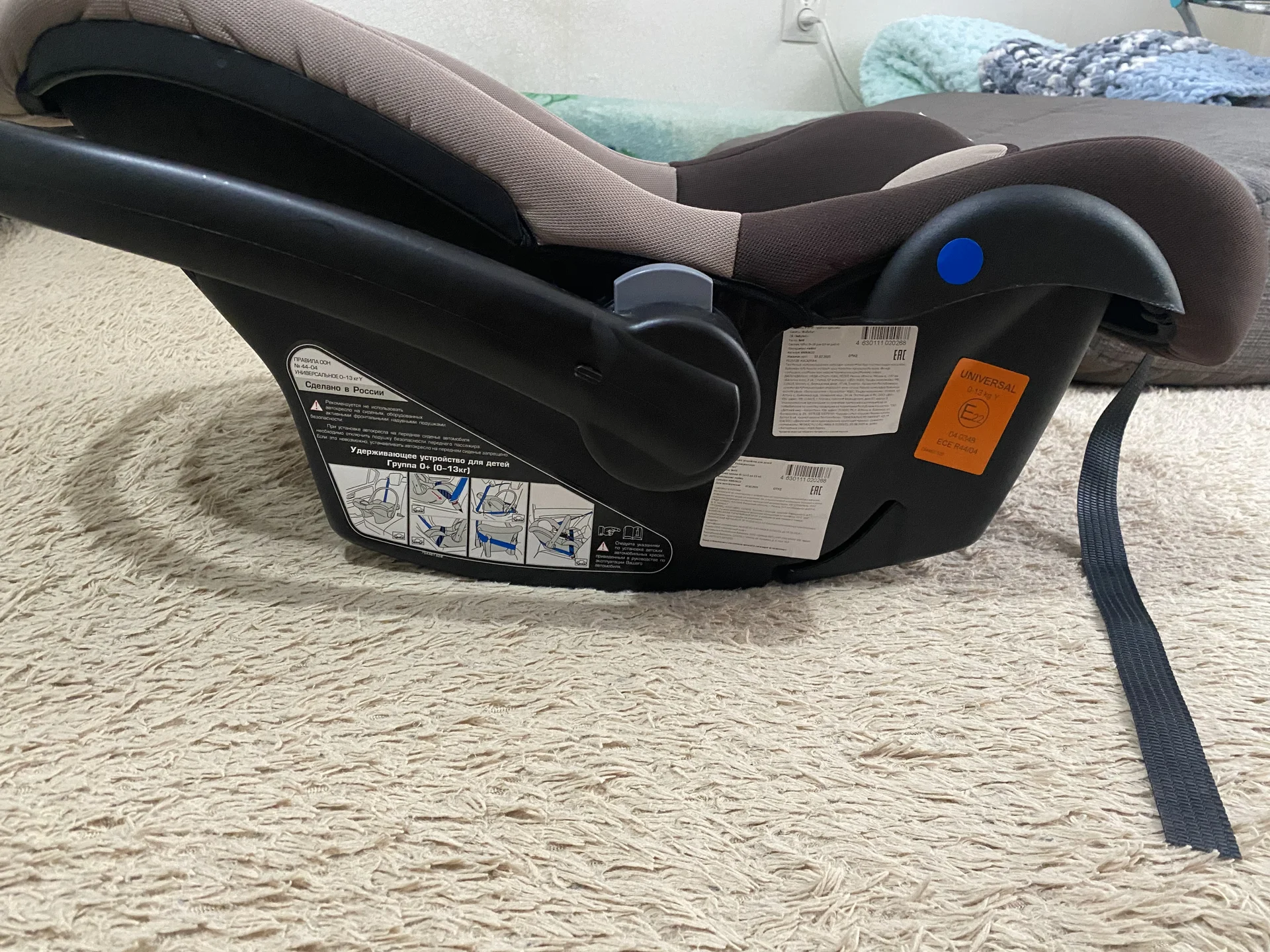 Автолюлька Babyton Betti Mokko от 0 до 1,5 лет - миниатюра 9