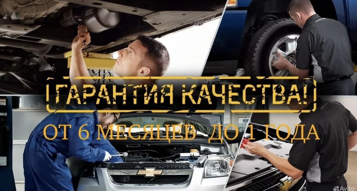 Ремонт рулевых реек - миниатюра 5