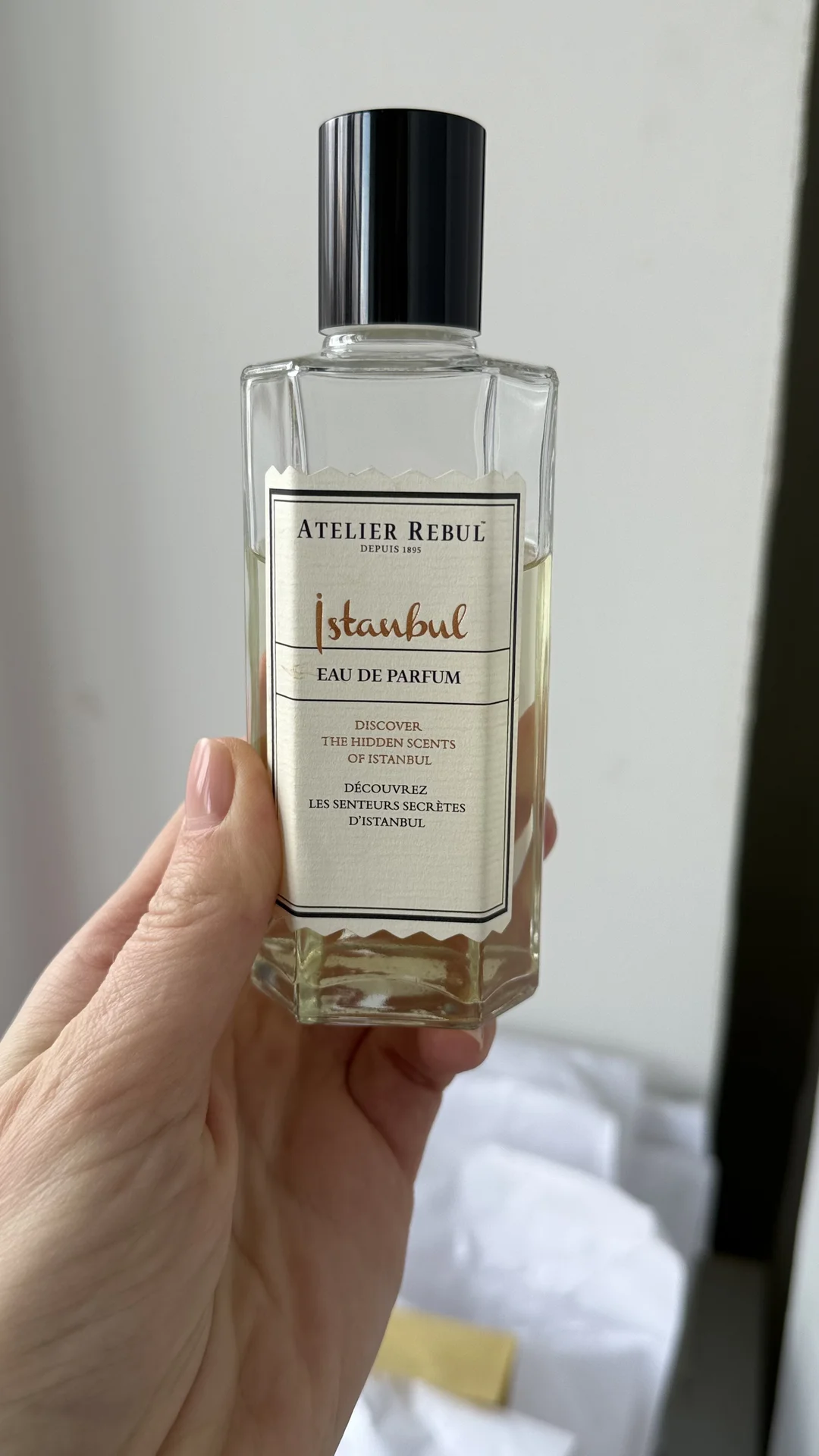 Atelier Rebul Istanbul - изображение 1