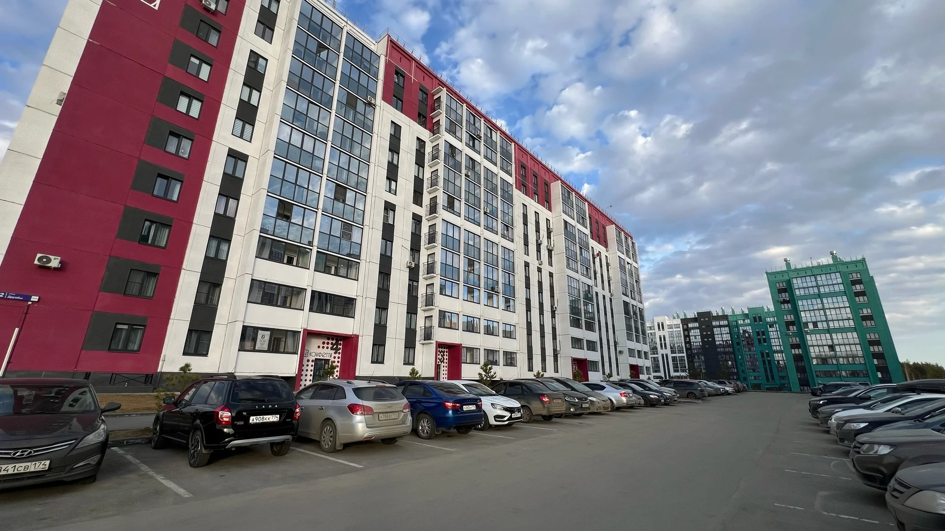 Квартира-студия, 26.9 м², 10/10 эт. - миниатюра 10