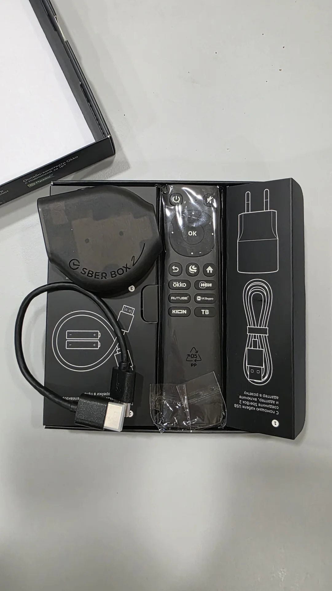 Медиаплеер SberBox 2 SBDV-00006 - миниатюра 5