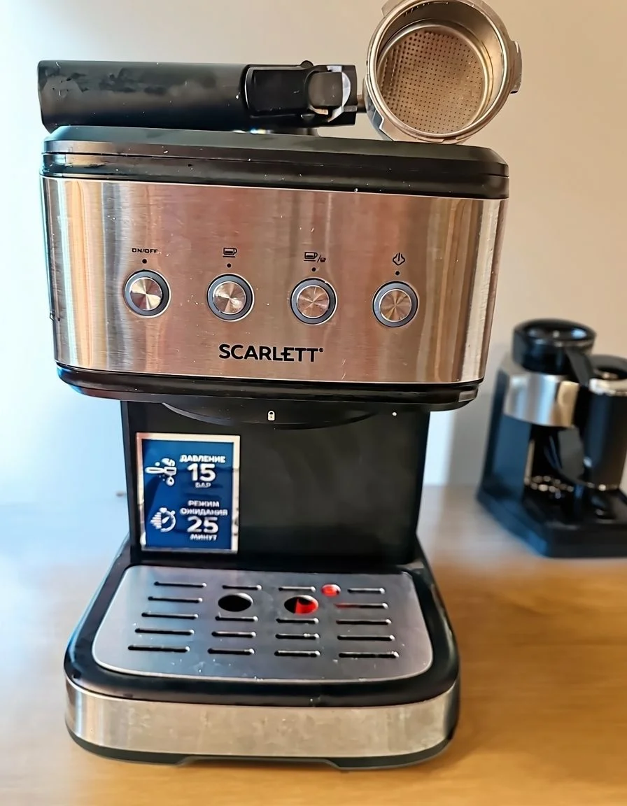 Рожковая кофеварка Scarlett SC-CM33022 - миниатюра 4