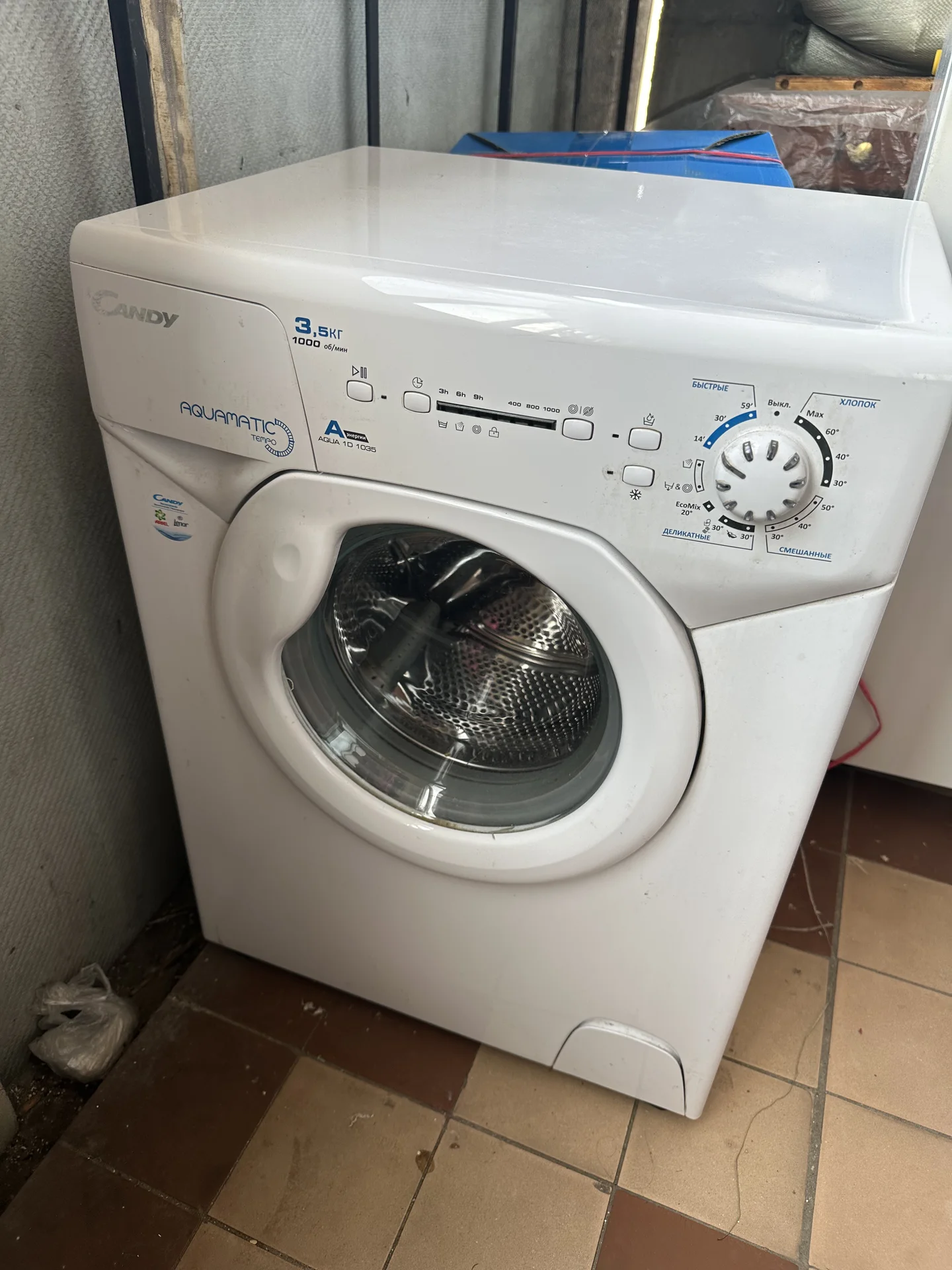 Стиральная машина Candy aquamatic 3,5 - миниатюра 2