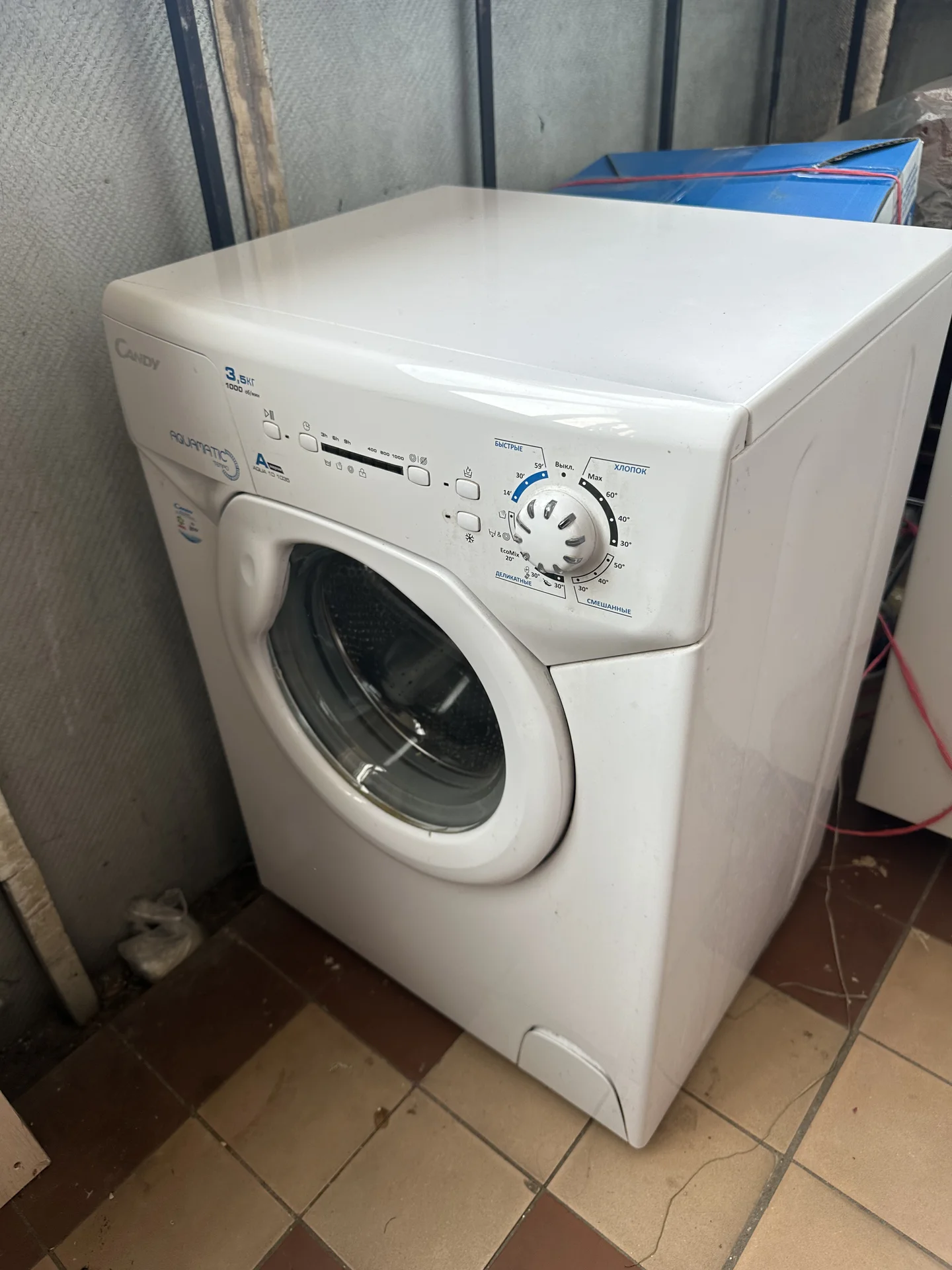 Стиральная машина Candy aquamatic 3,5 - миниатюра 3