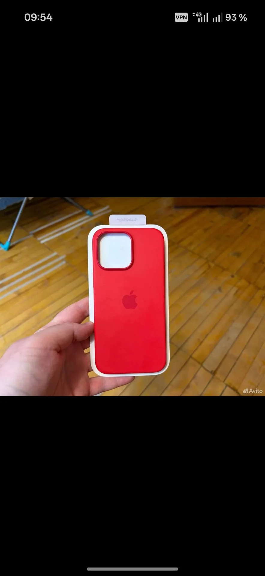 Apple Silicone Case iPhone 14 Pro Max - изображение 1