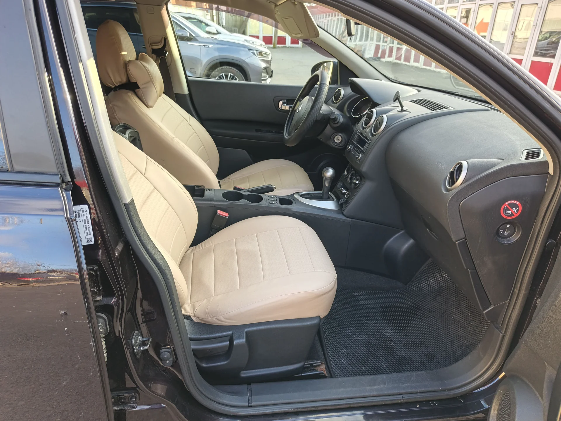 Nissan qashqai - миниатюра 9
