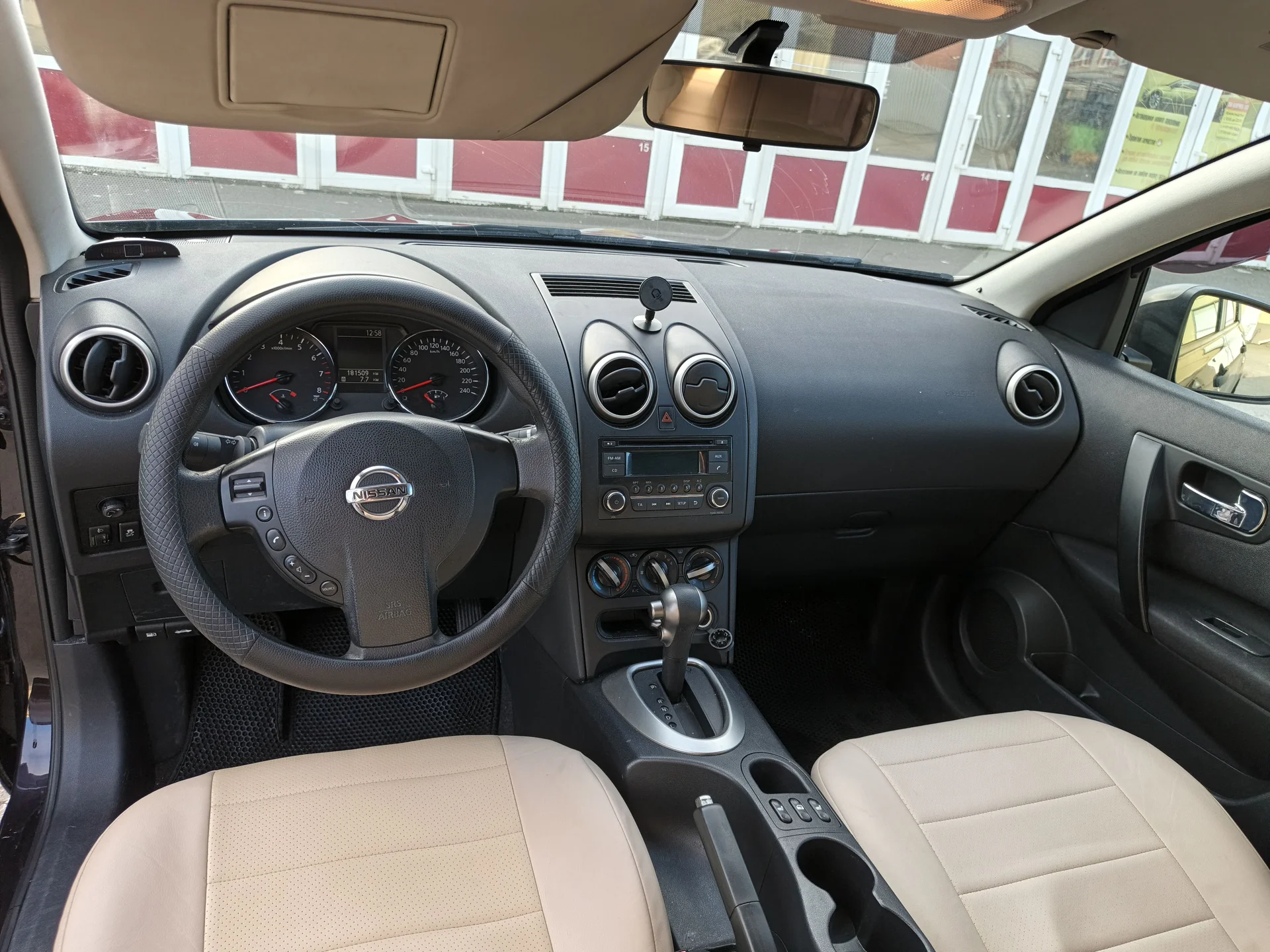 Nissan qashqai - миниатюра 14