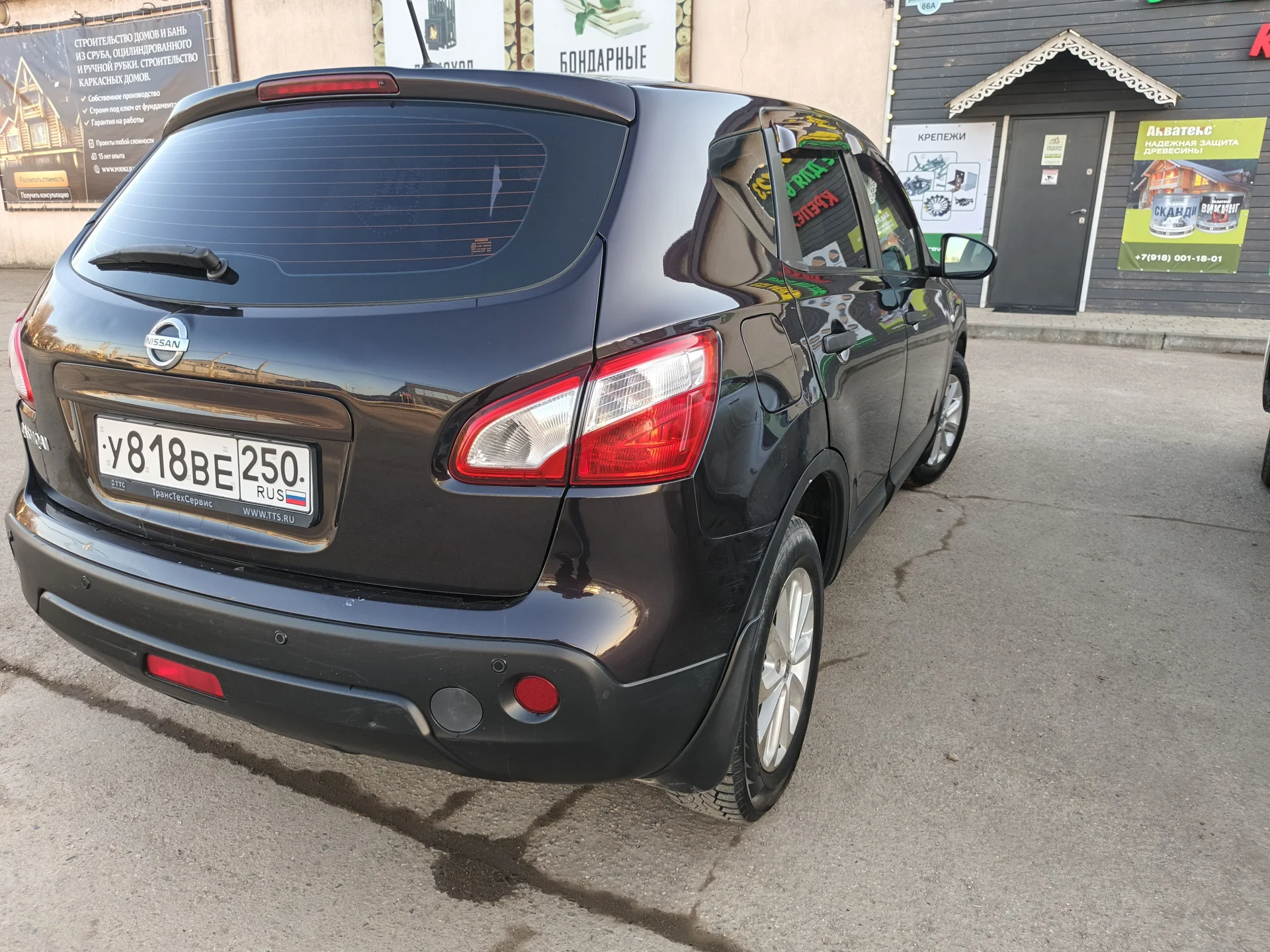 Nissan qashqai - миниатюра 18