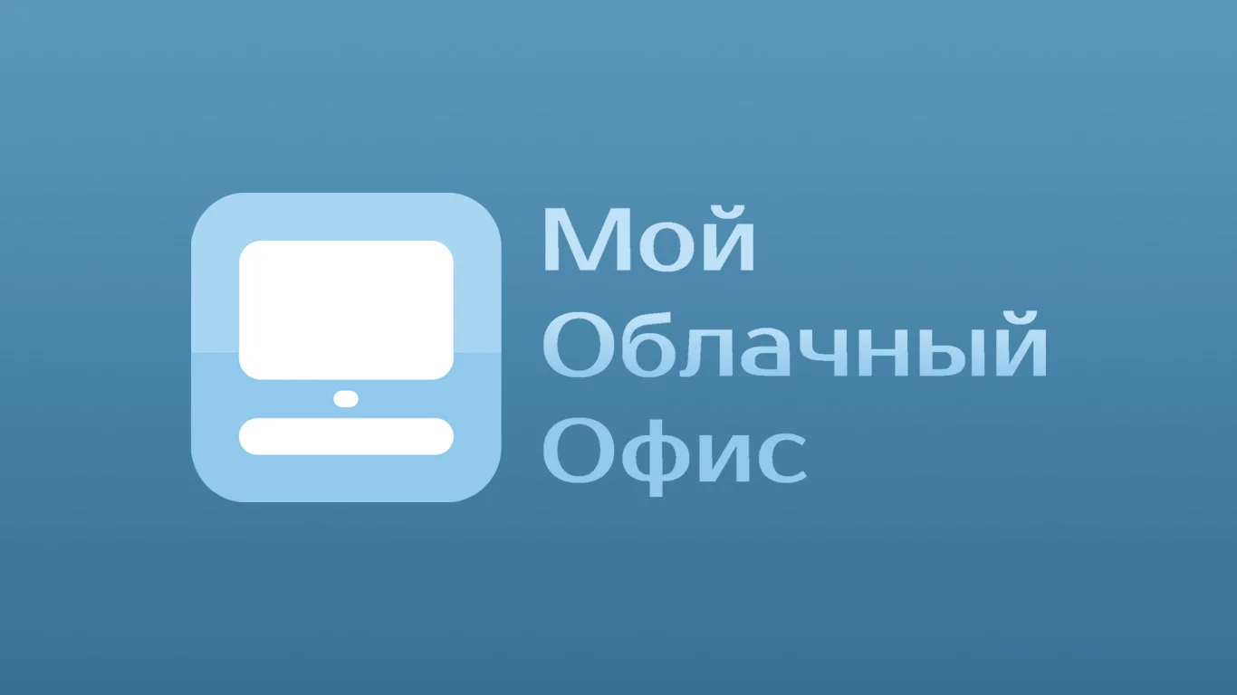 Уникальный логотип специально для вас - миниатюра 4