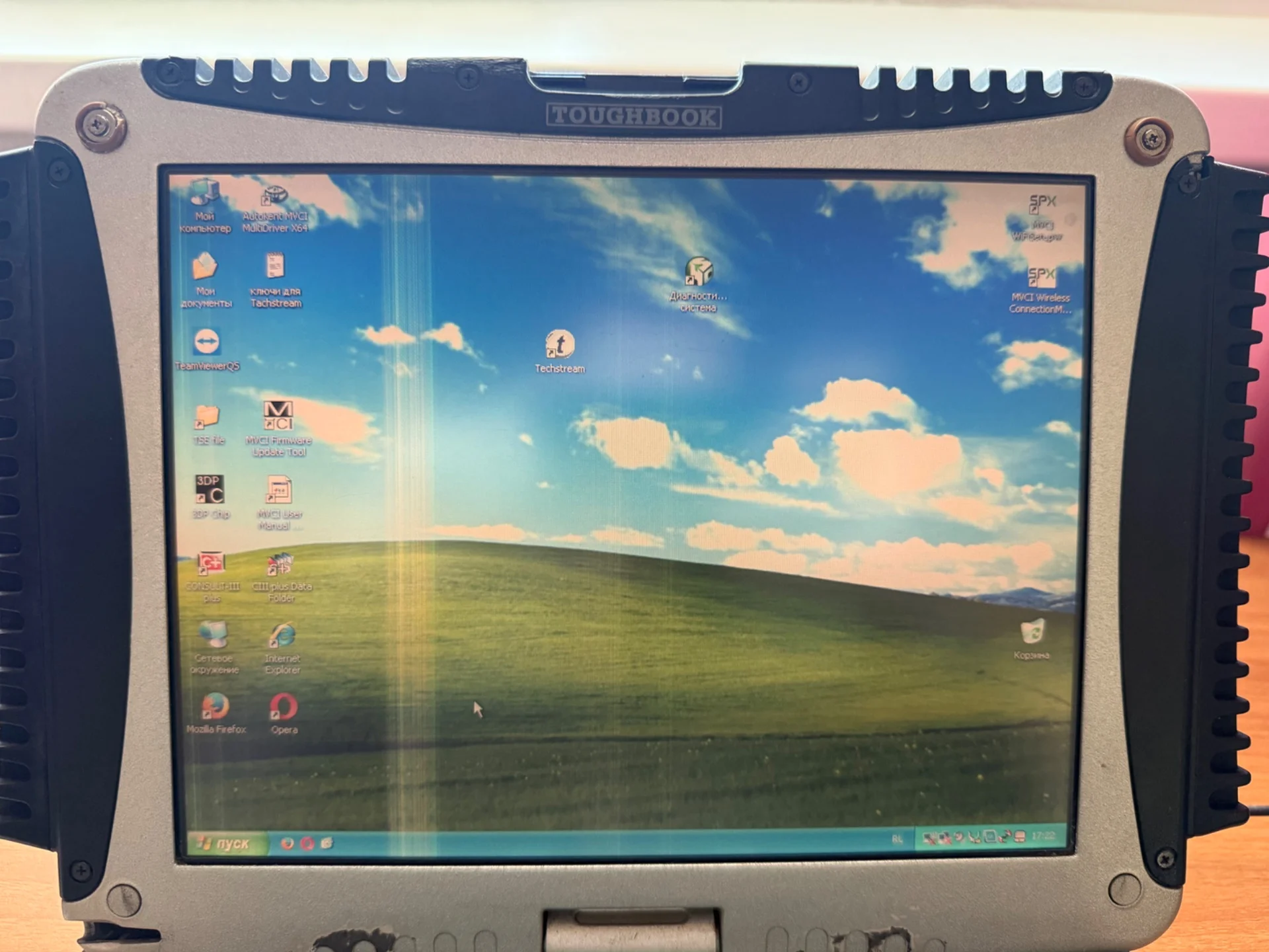 Сканер ноутбук Panasonic Toughbook CF-18 - миниатюра 10