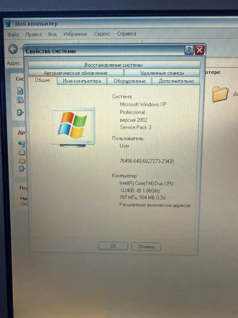 Сканер ноутбук Panasonic Toughbook CF-19 - миниатюра 10