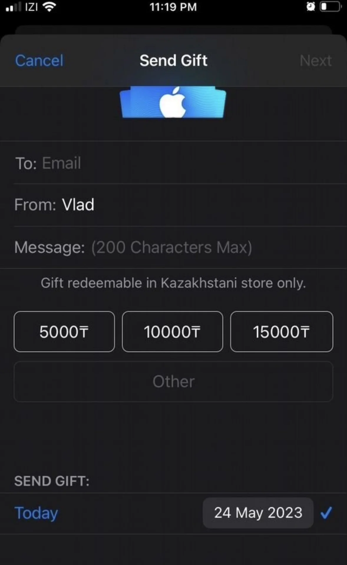 Пополнение itunes / app store / apple music (KZ) - миниатюра 2