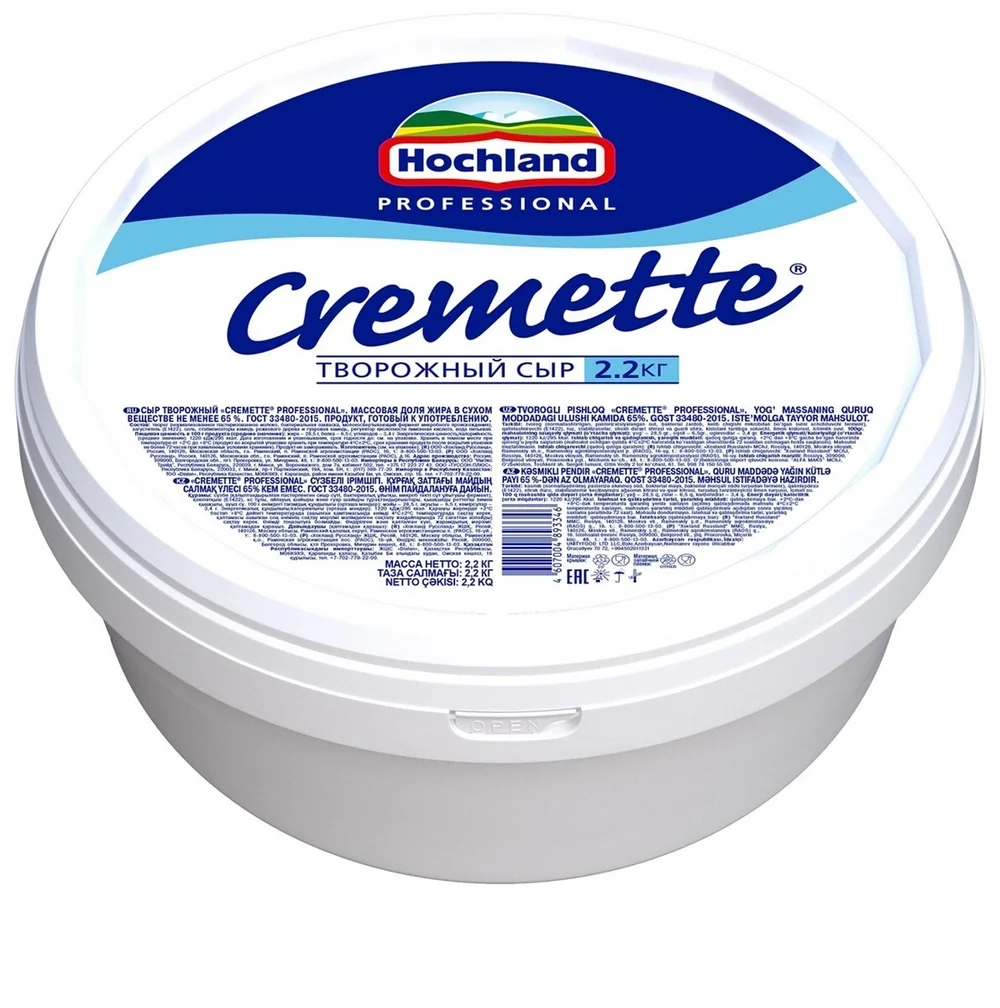 Сыр творожный Cremette Hochland, 2.2 кг - изображение 1