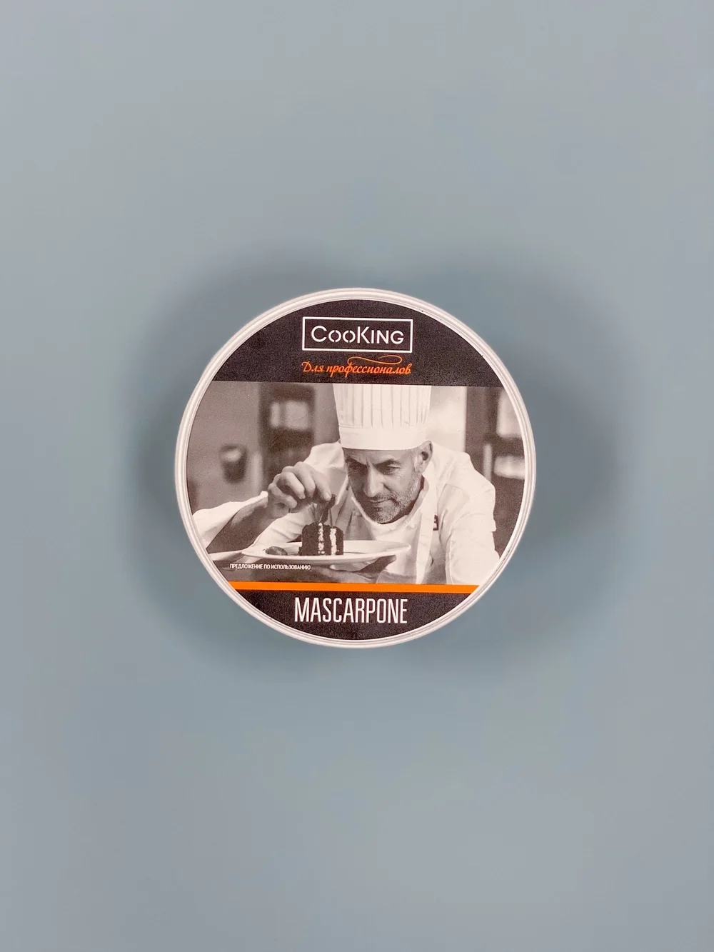 Сыр Маскарпоне CooKing, 500 гр. - изображение 1