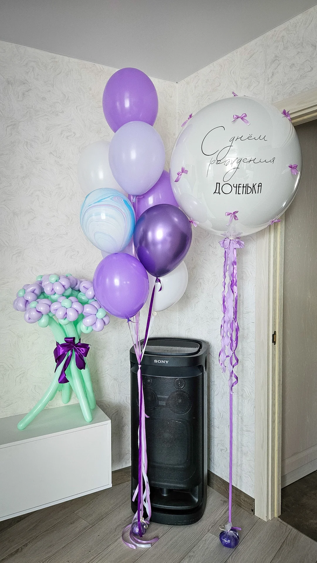 Воздушные шары с гелием доставка - миниатюра 43