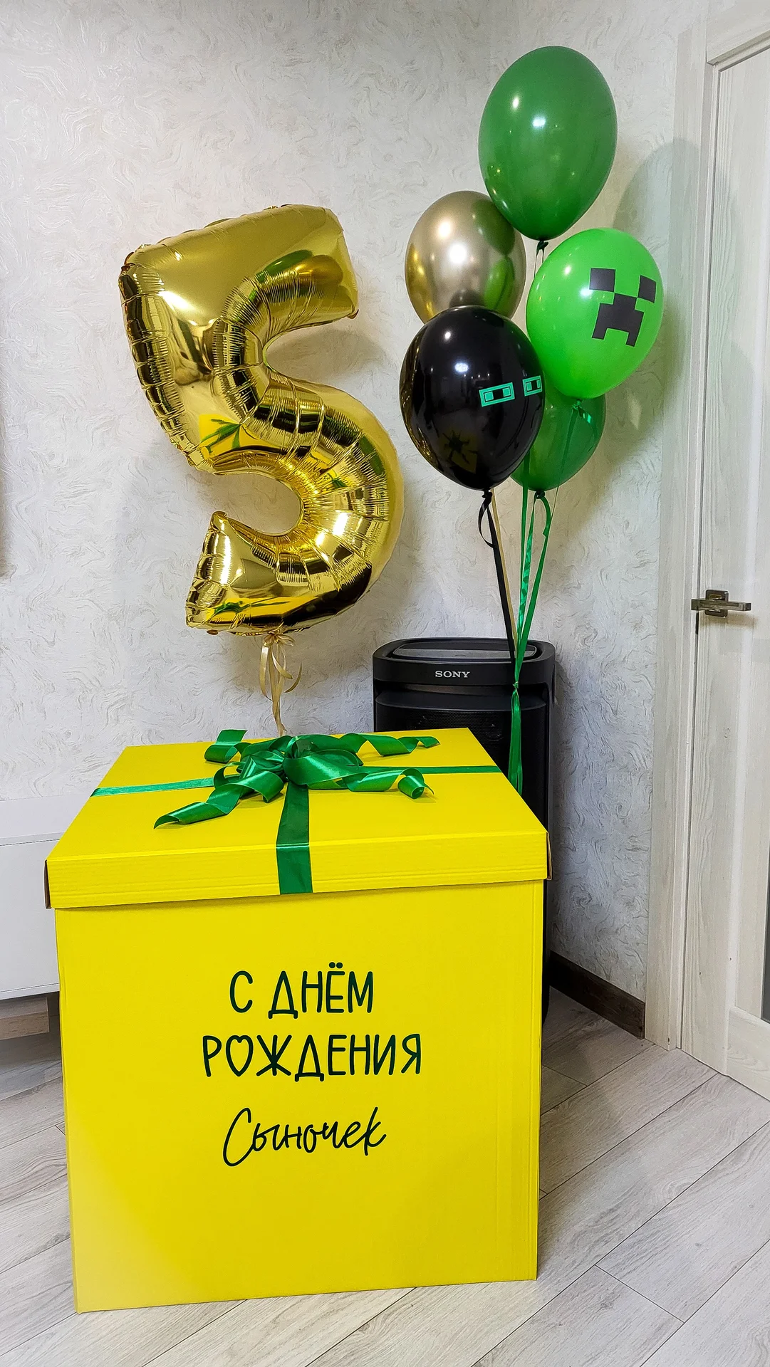 Воздушные шары с гелием доставка - миниатюра 59